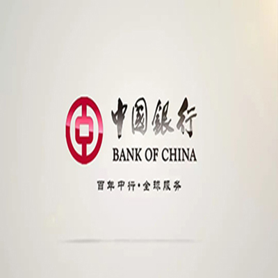 荣成中国银行中银e贷